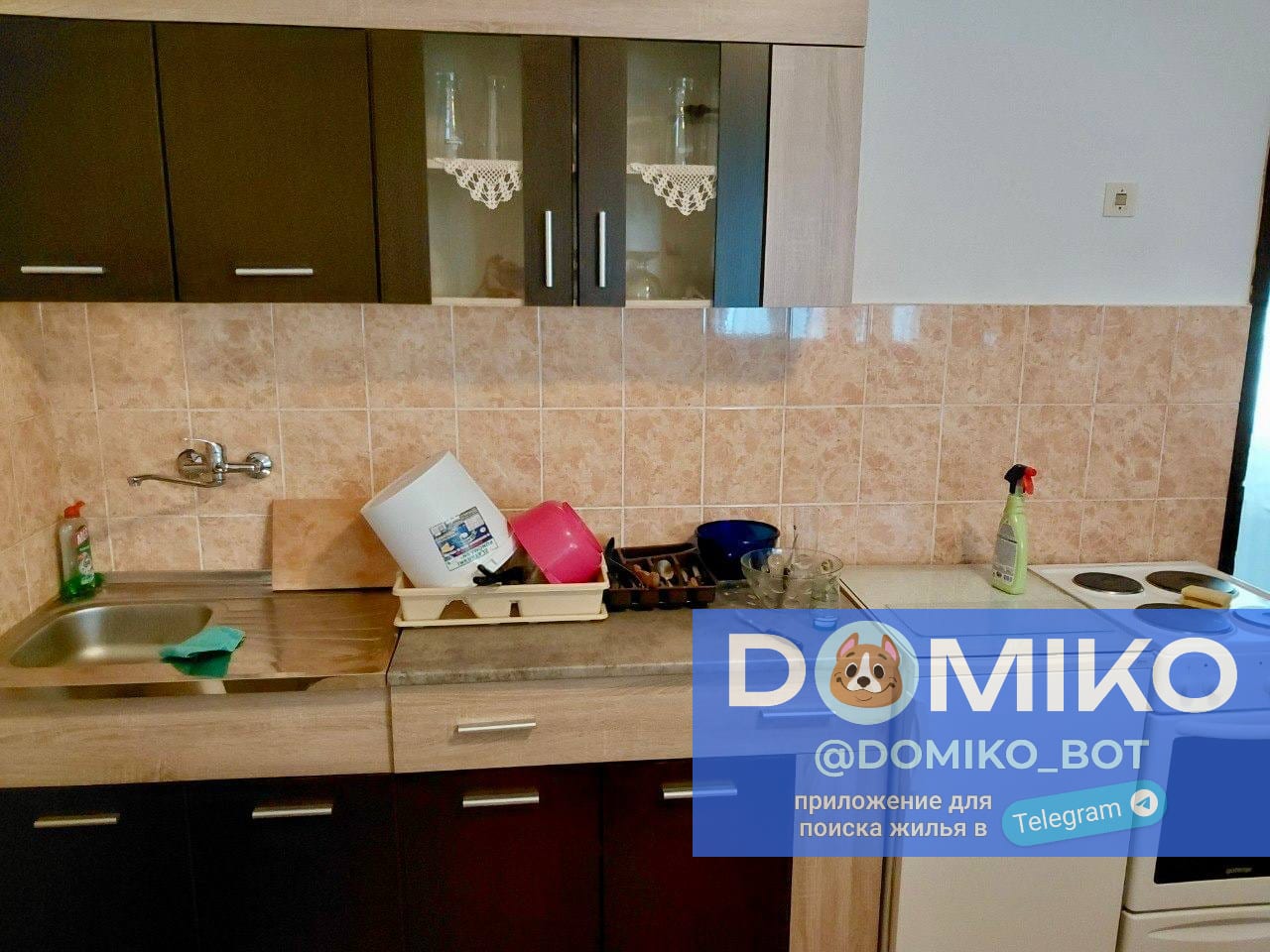 Фото объявления