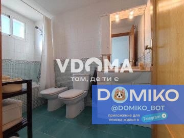 Фото объявления