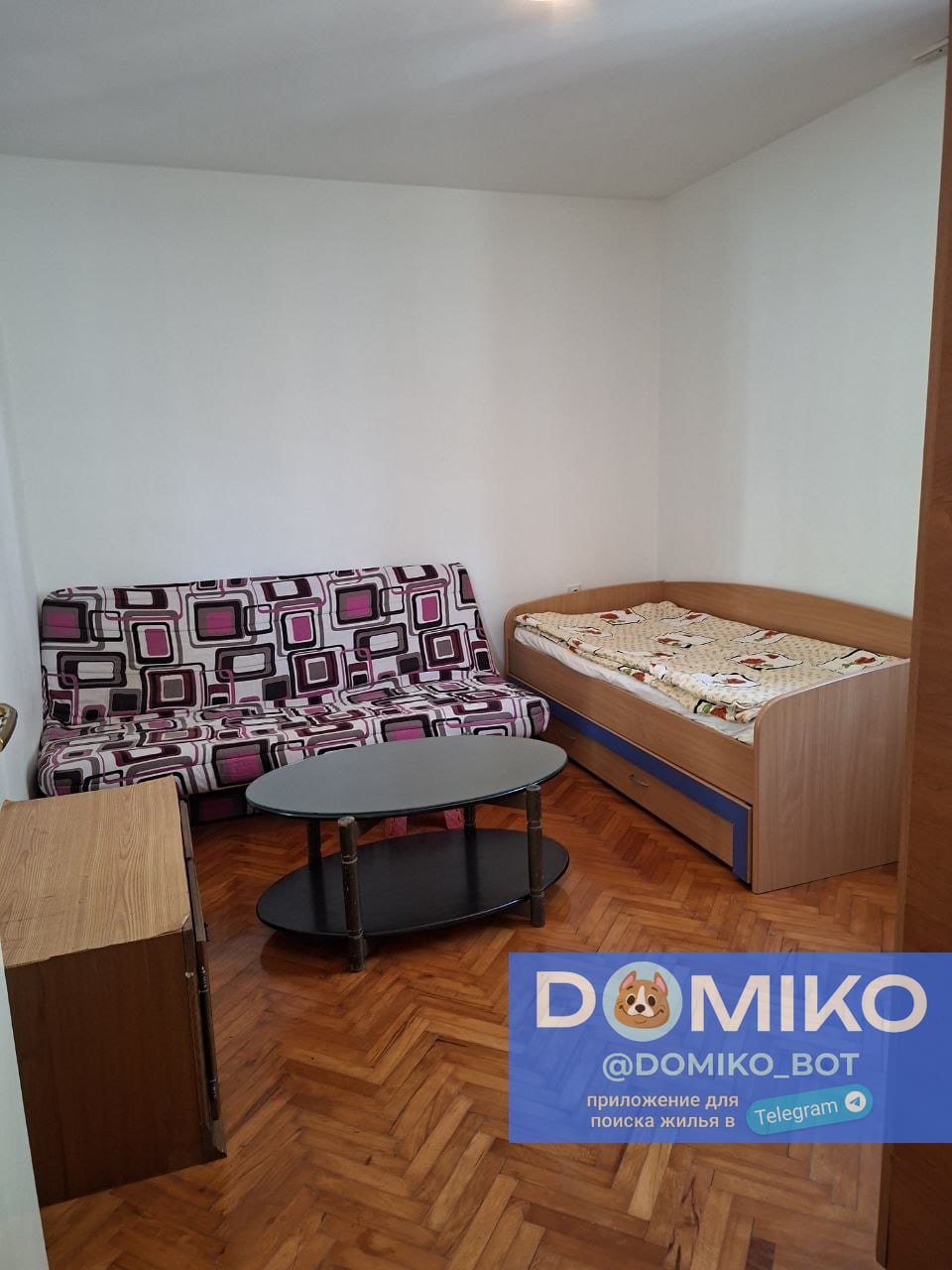 Фото объявления