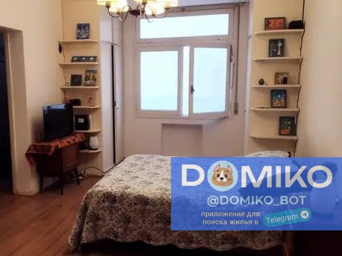 Фото объявления