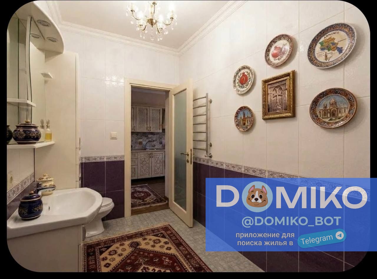 Фото объявления
