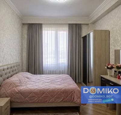 Фото объявления