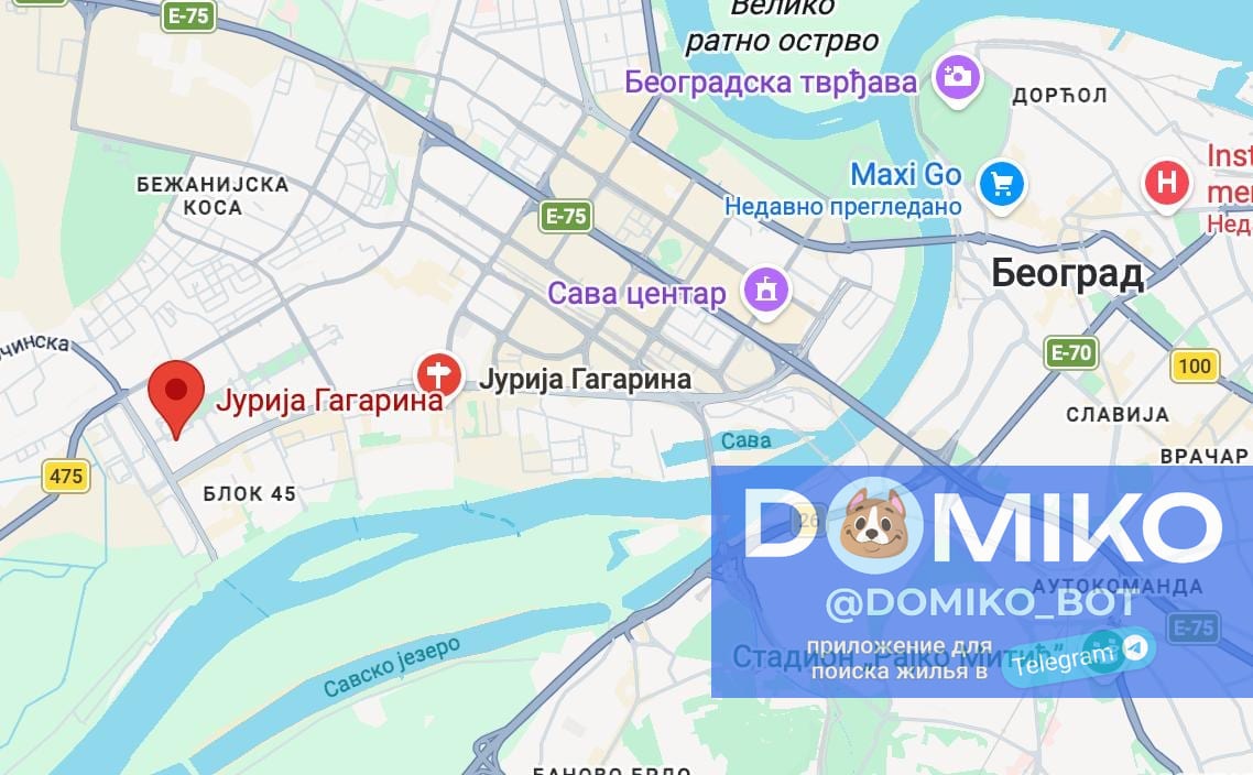 Фото объявления