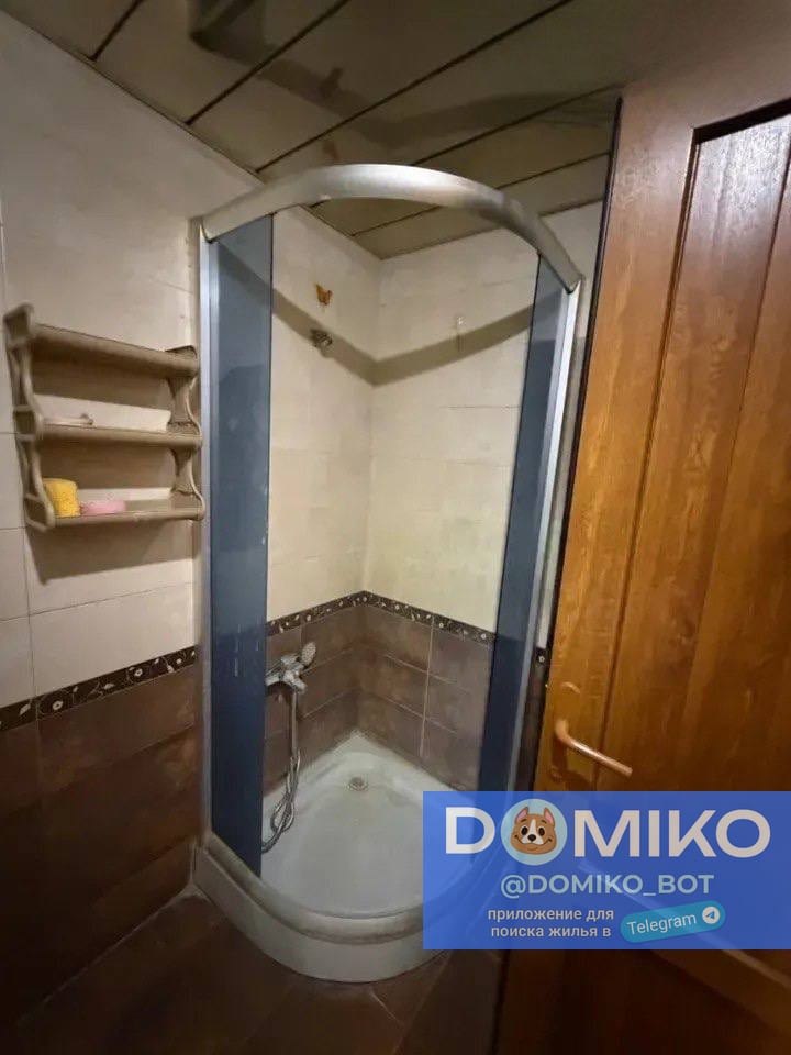 Фото объявления