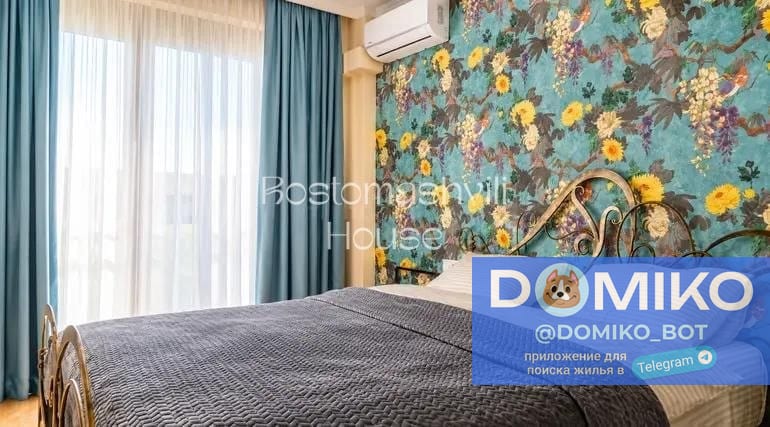 Фото объявления