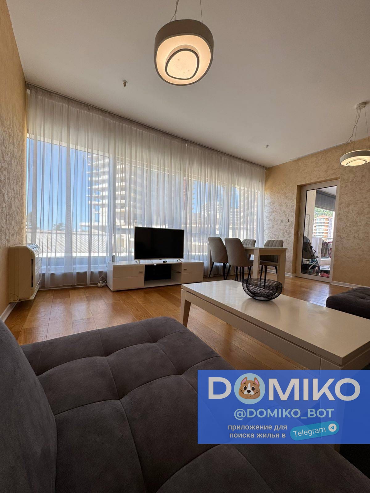 Фото объявления
