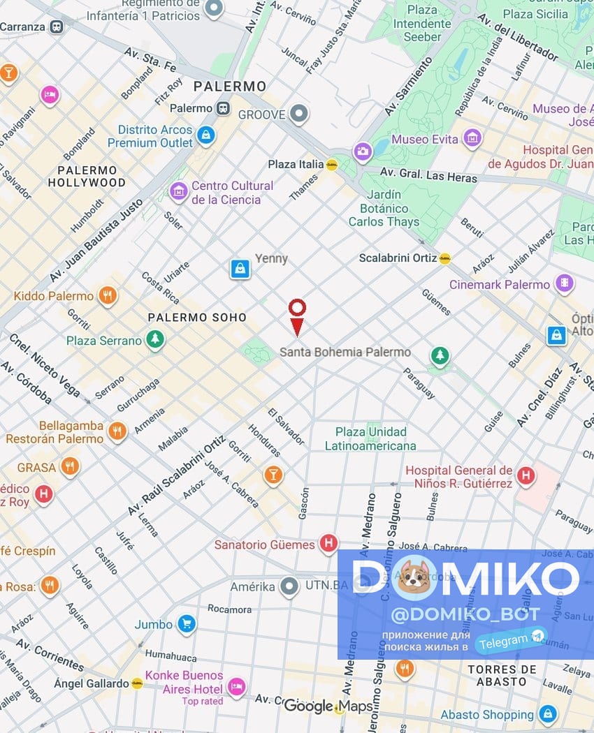 Фото объявления