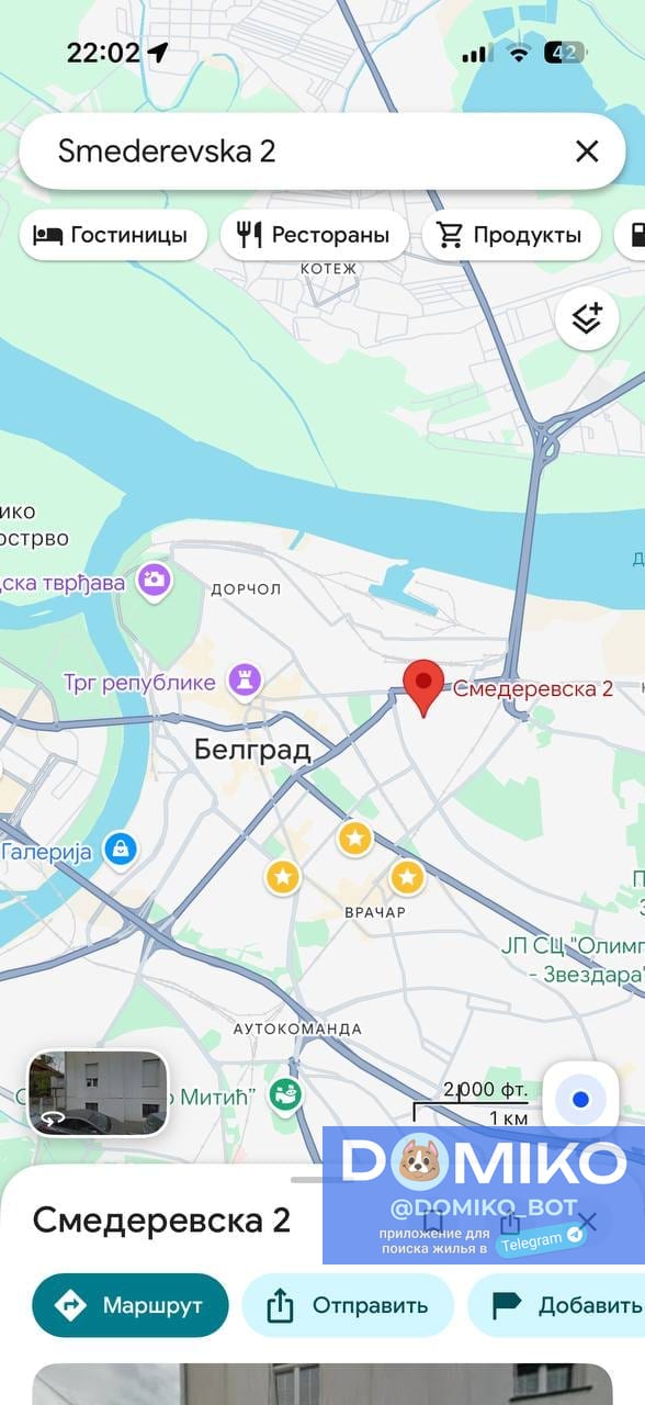 Фото объявления