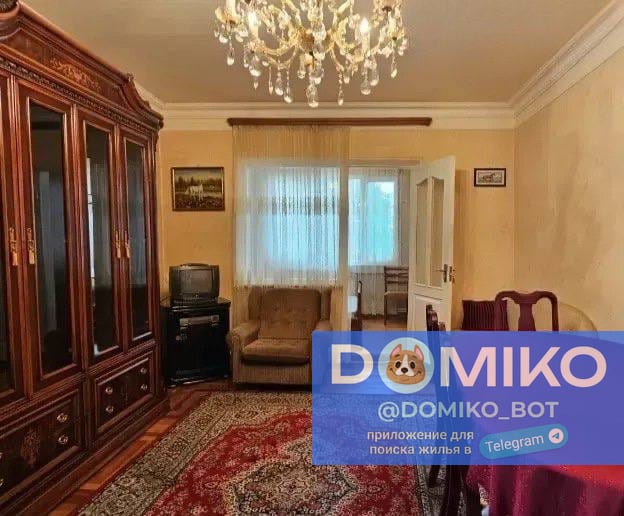 Фото объявления