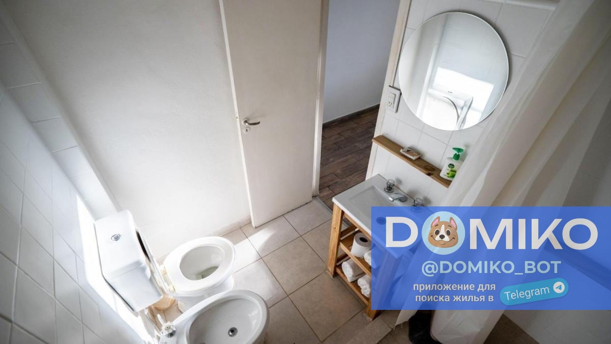 Фото объявления