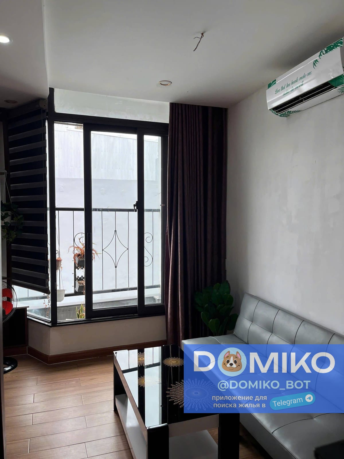 Фото объявления