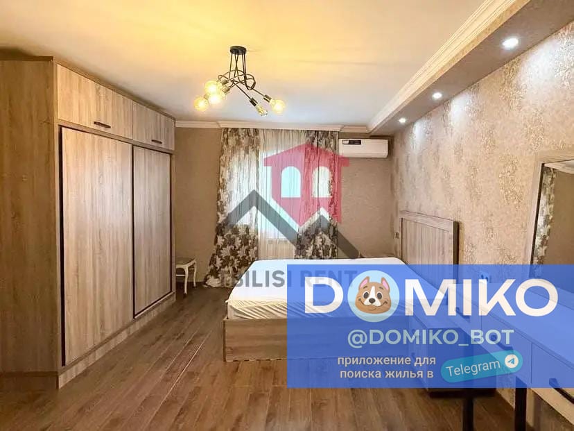 Фото объявления