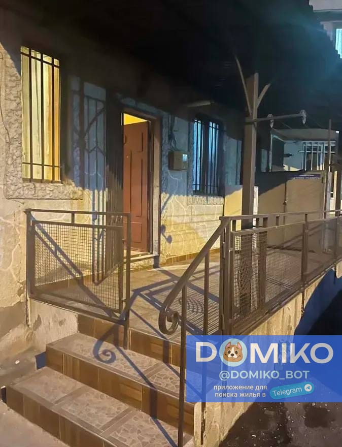 Фото объявления