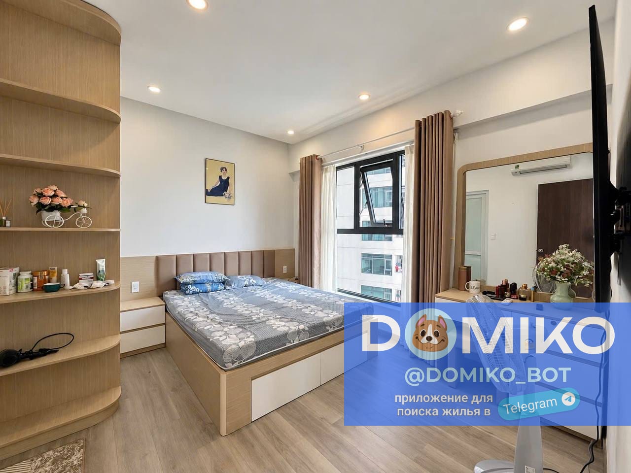 Фото объявления