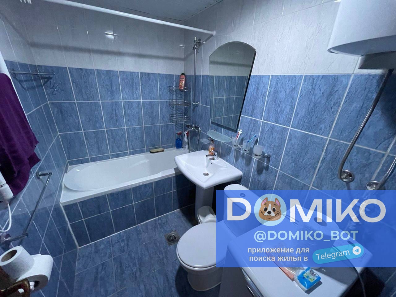 Фото объявления