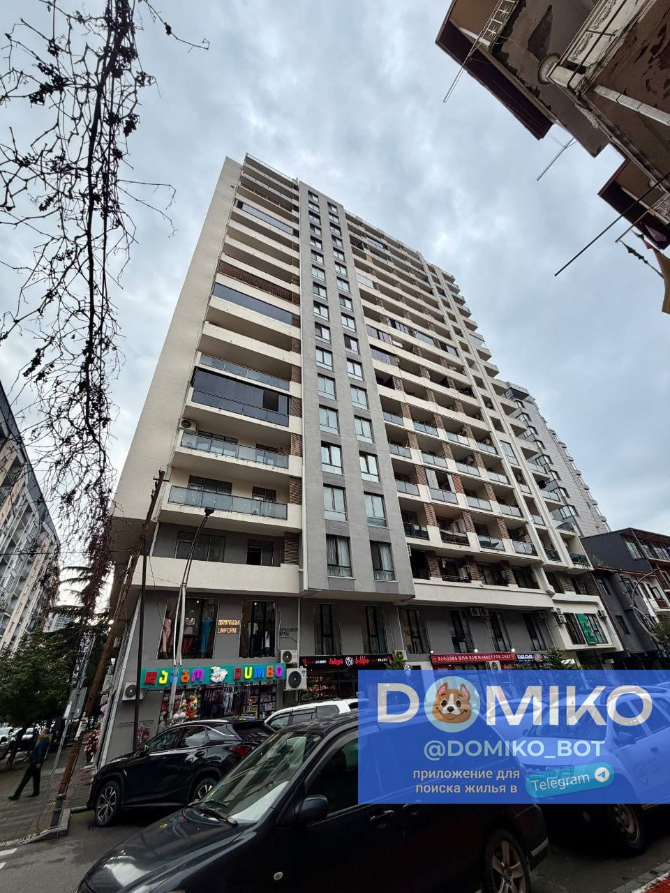 Фото объявления