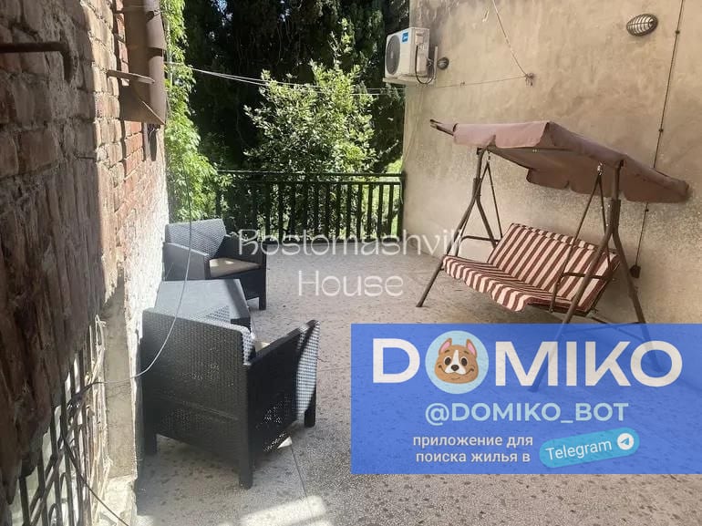 Фото объявления
