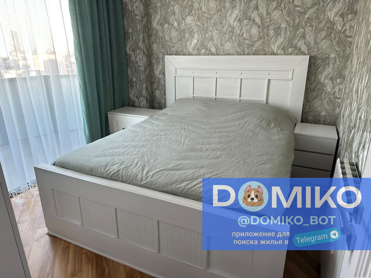Фото объявления