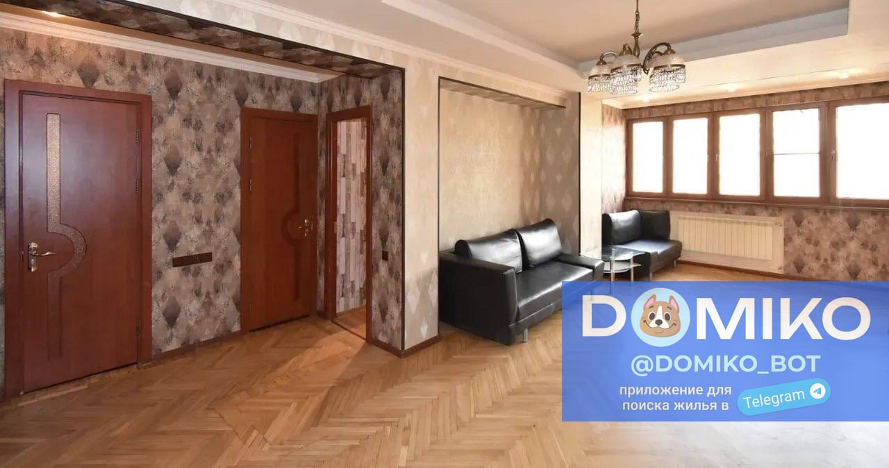 Фото объявления