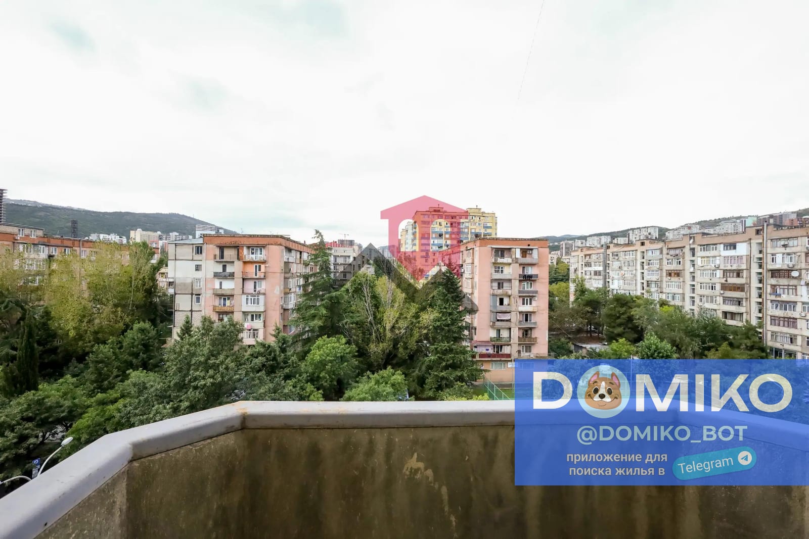 Фото объявления