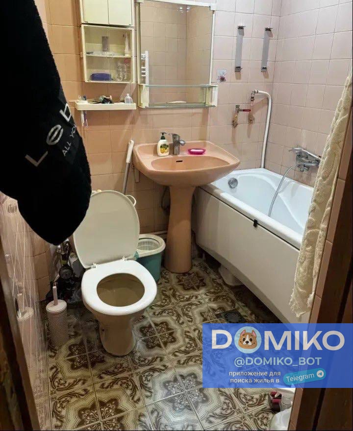 Фото объявления
