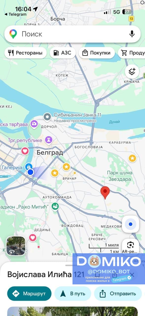 Фото объявления