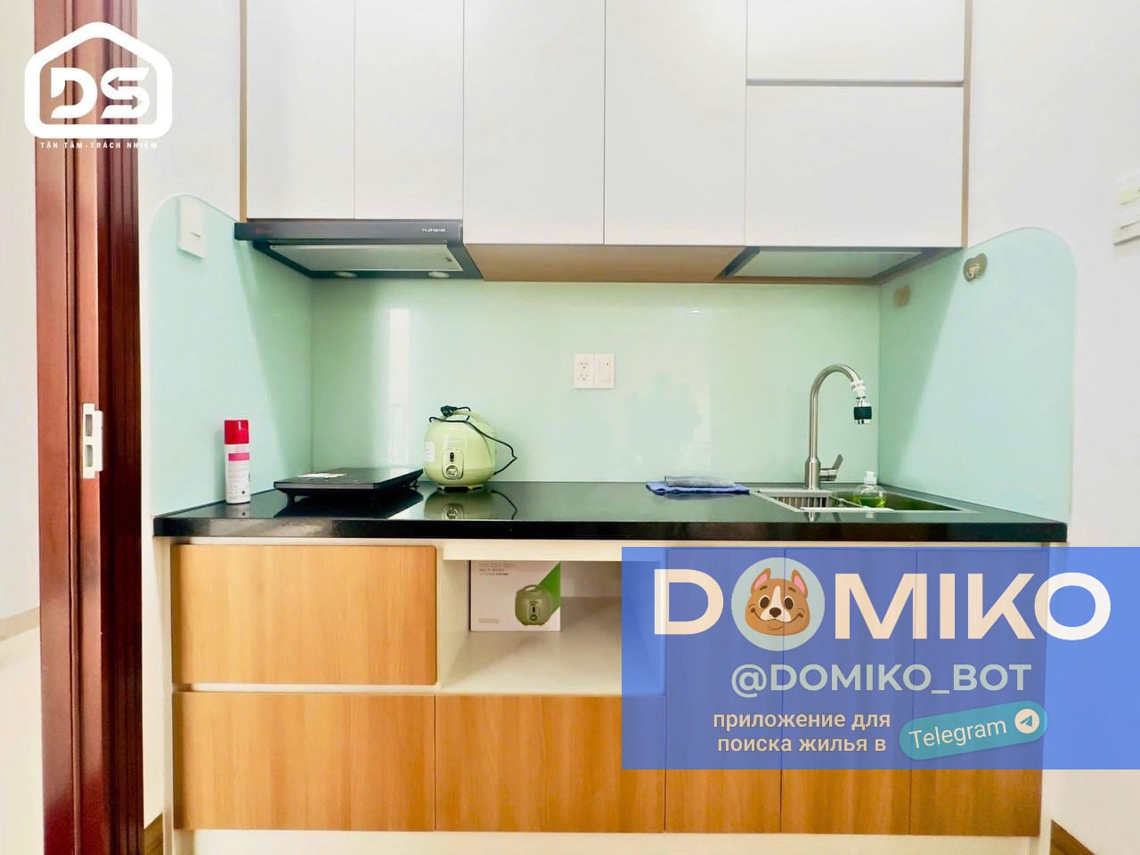 Фото объявления