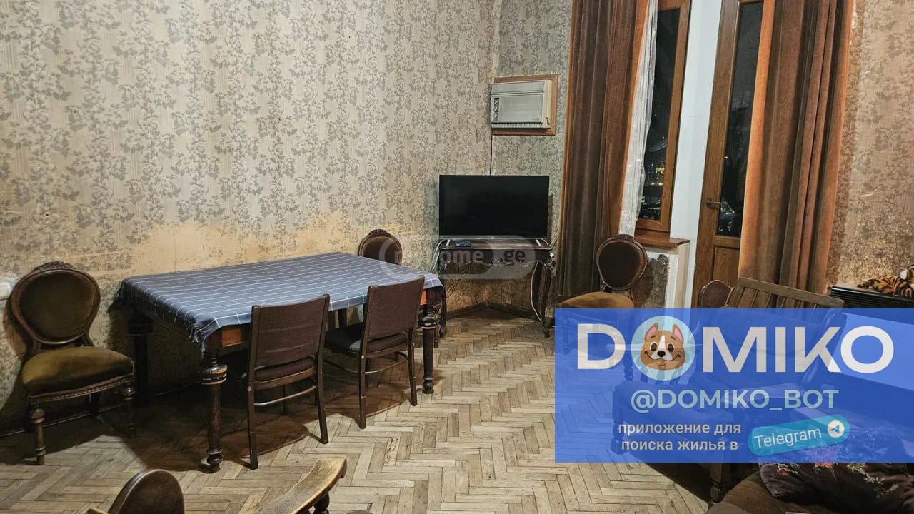 Фото объявления