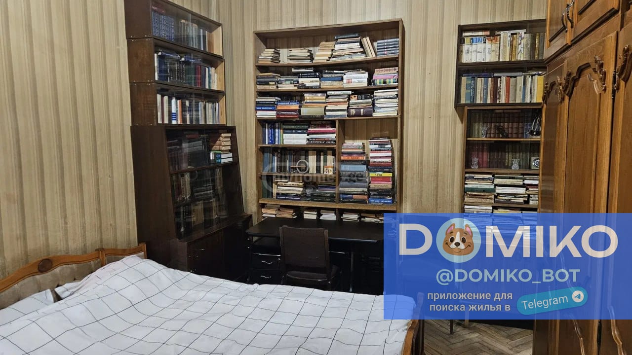 Фото объявления