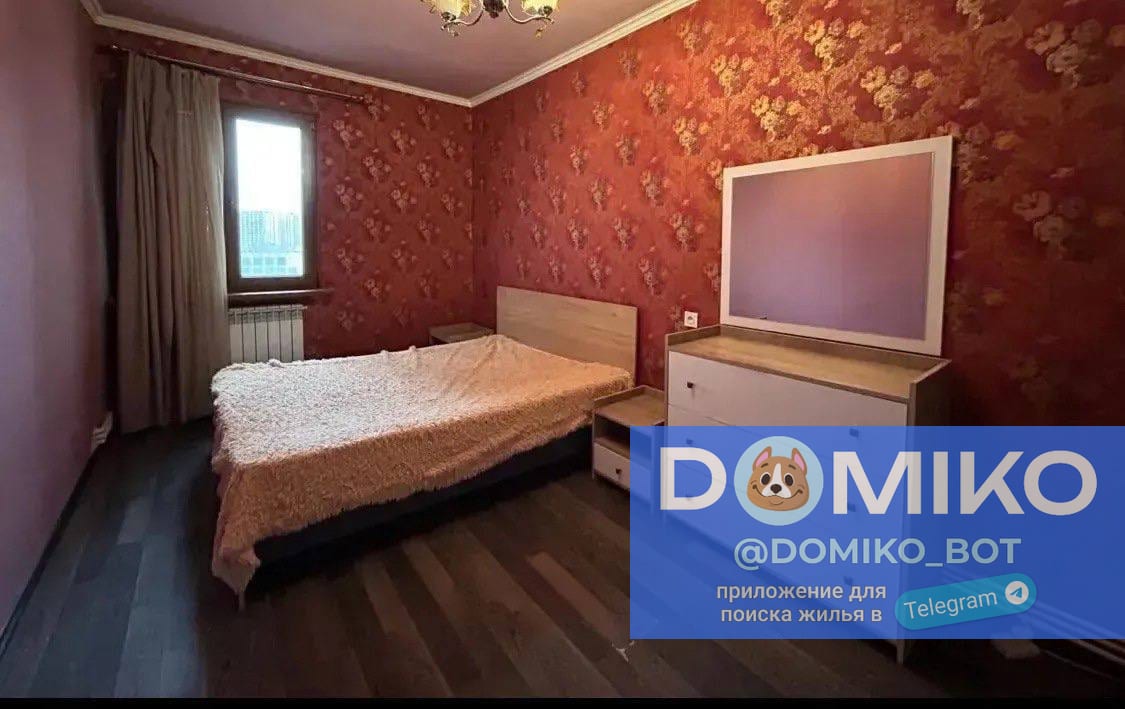 Фото объявления