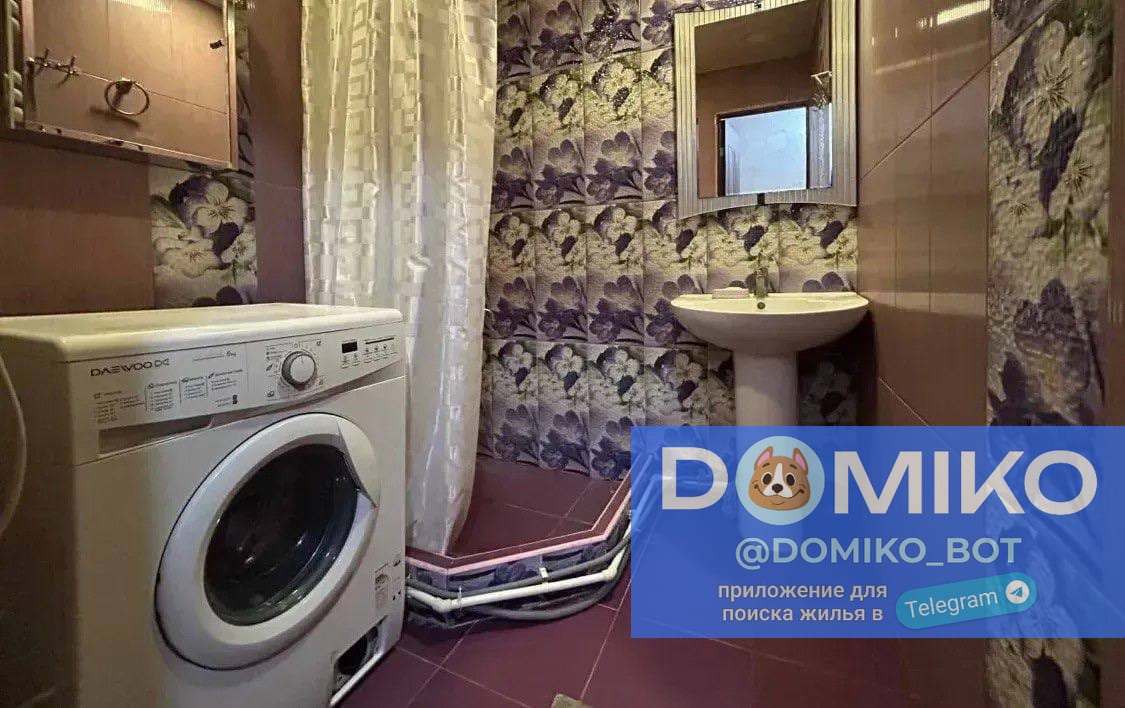 Фото объявления