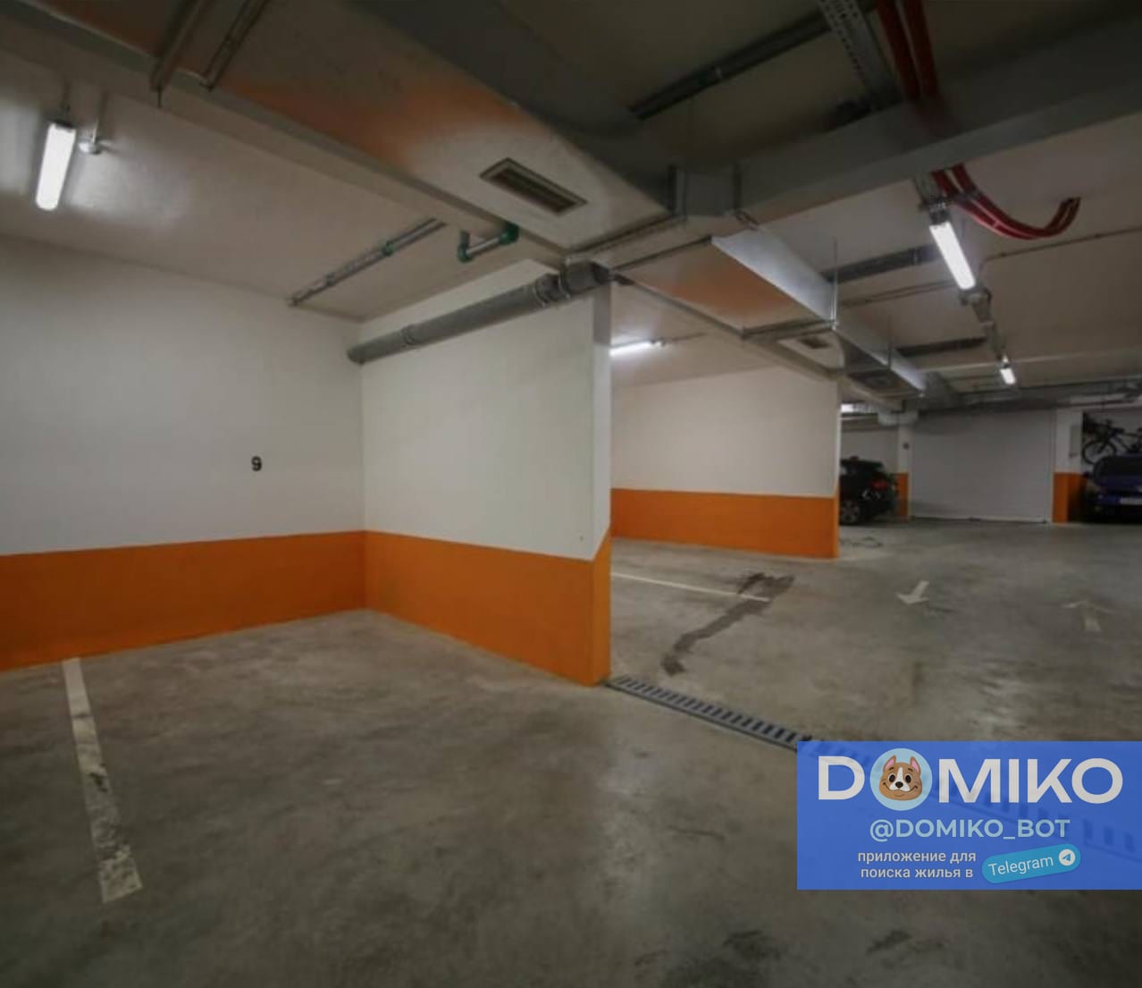 Фото объявления
