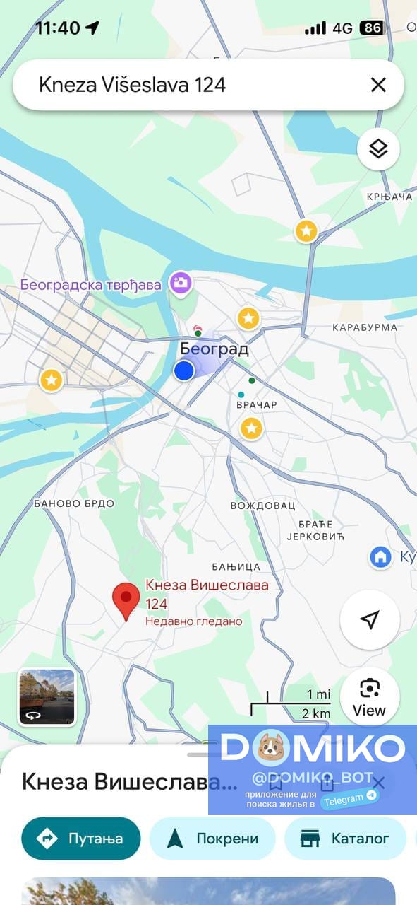 Фото объявления