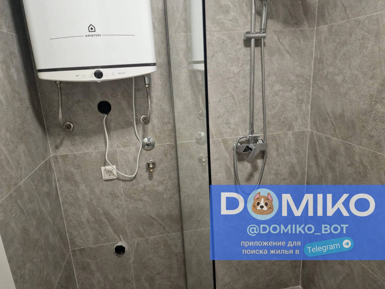 Фото объявления