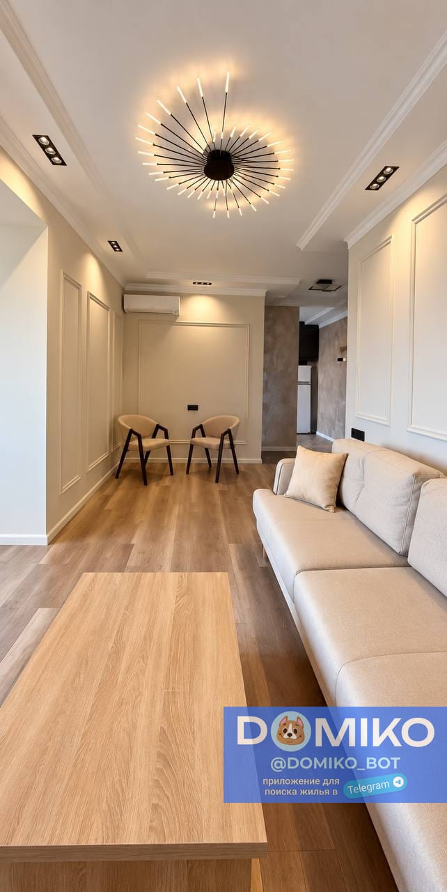 Фото объявления