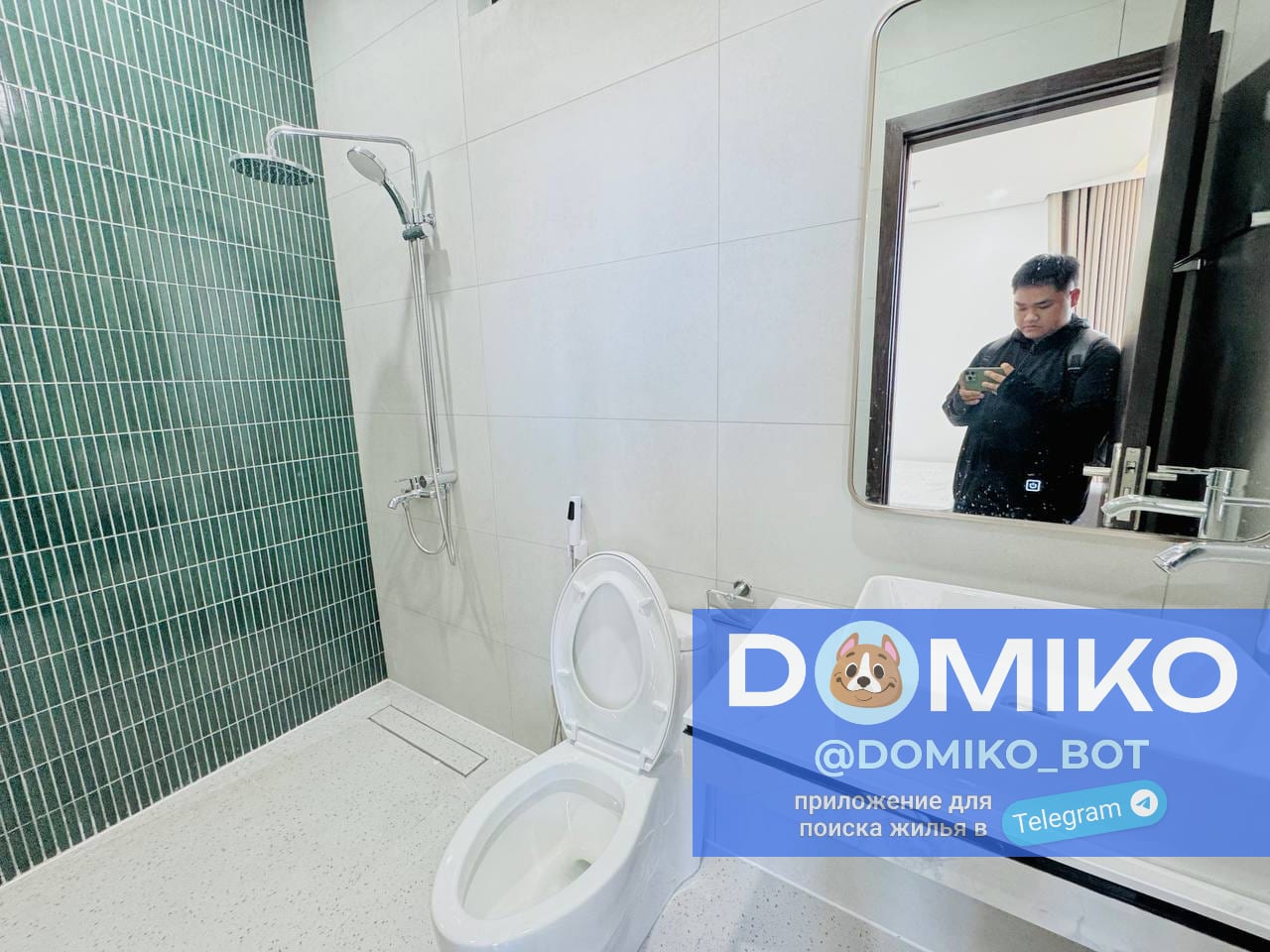 Фото объявления
