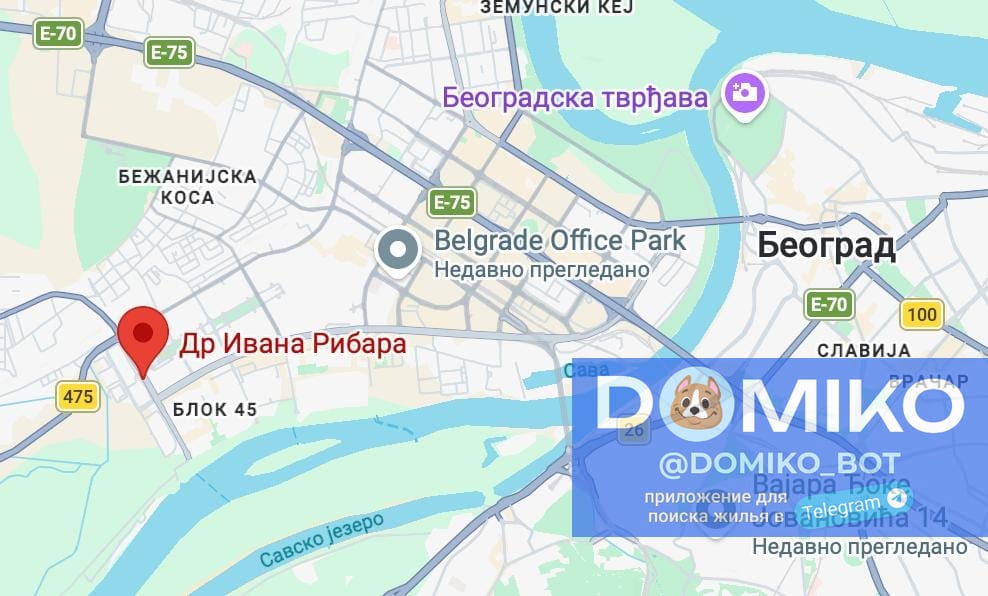 Фото объявления