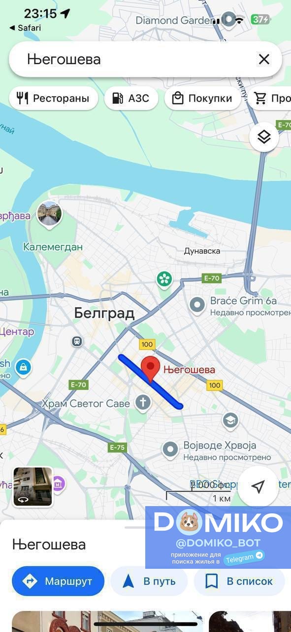 Фото объявления