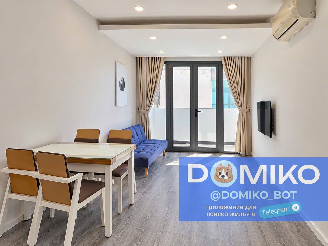 Фото объявления