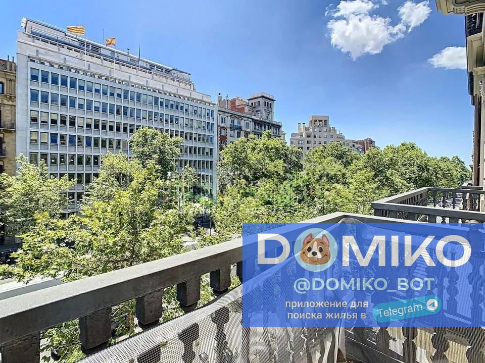 Фото объявления