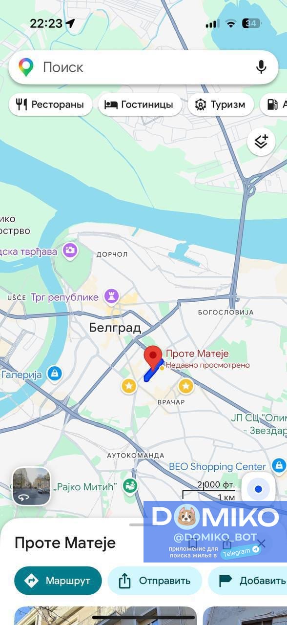 Фото объявления