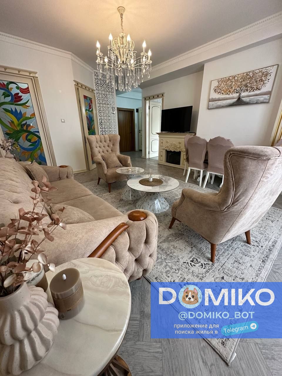 Фото объявления