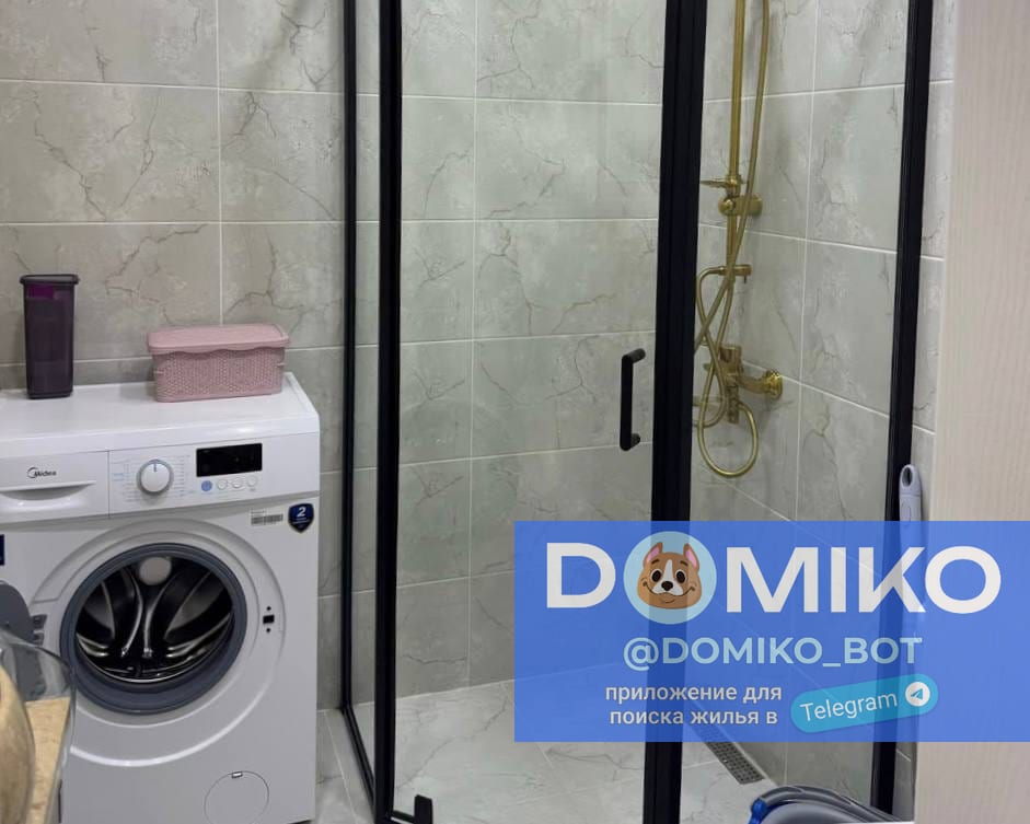Фото объявления