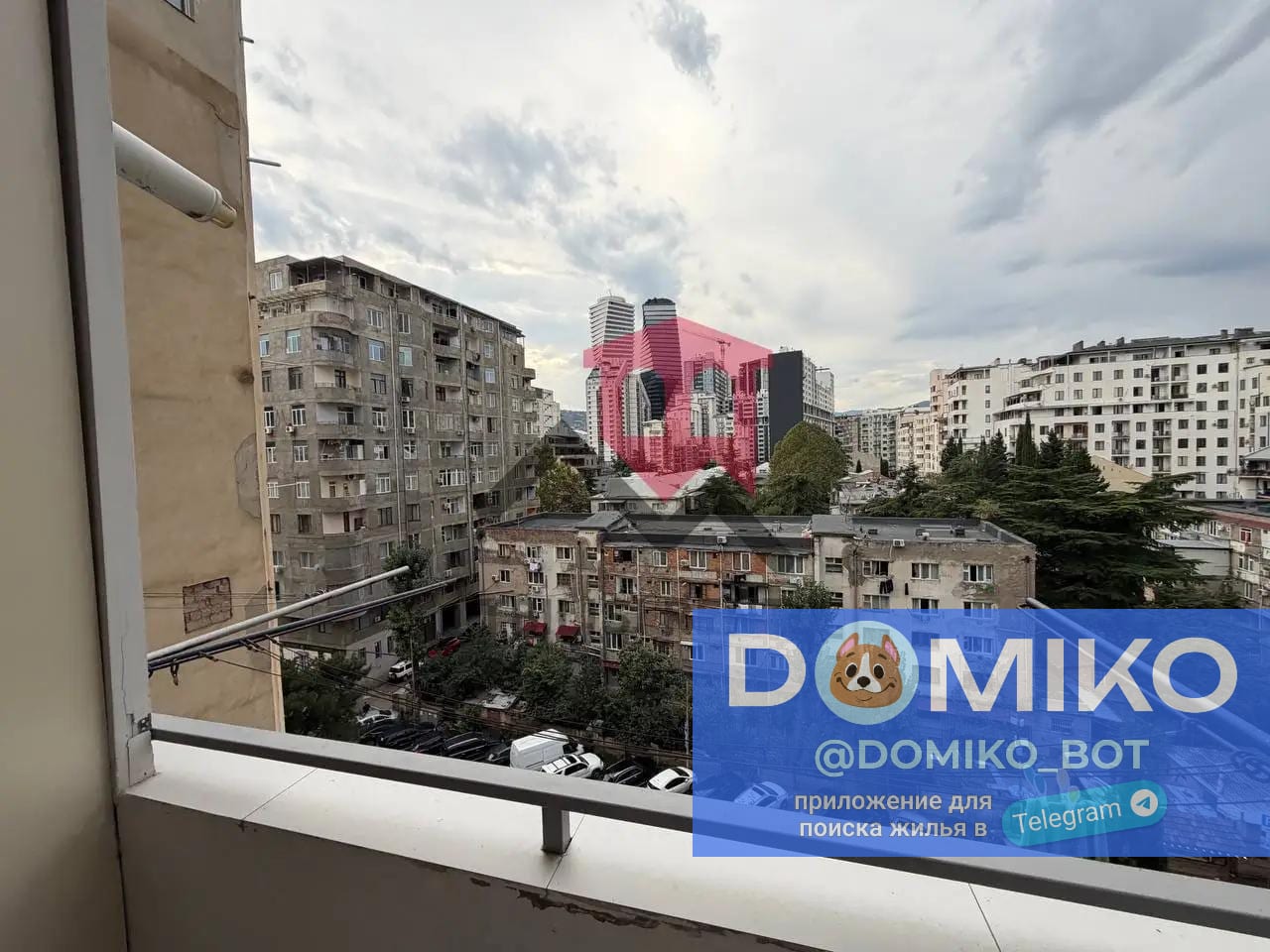 Фото объявления