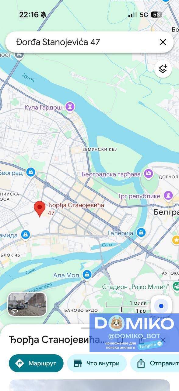 Фото объявления