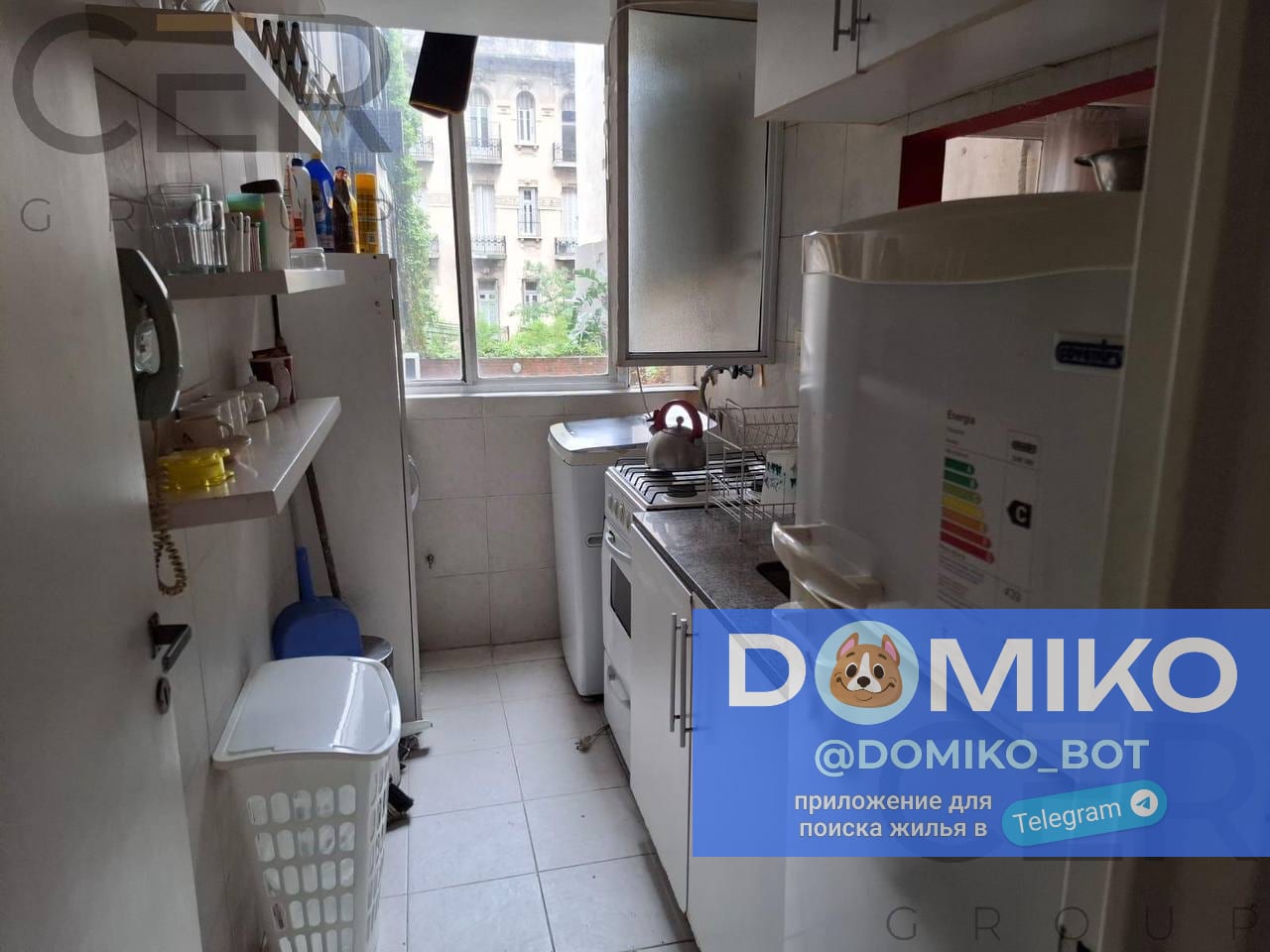 Фото объявления