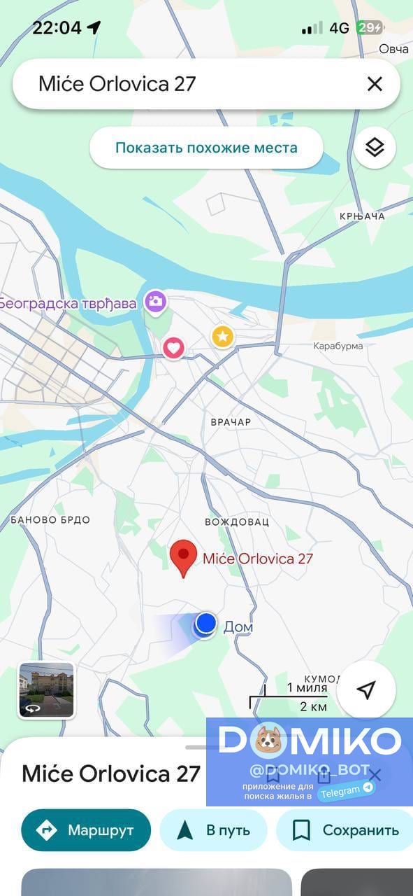 Фото объявления