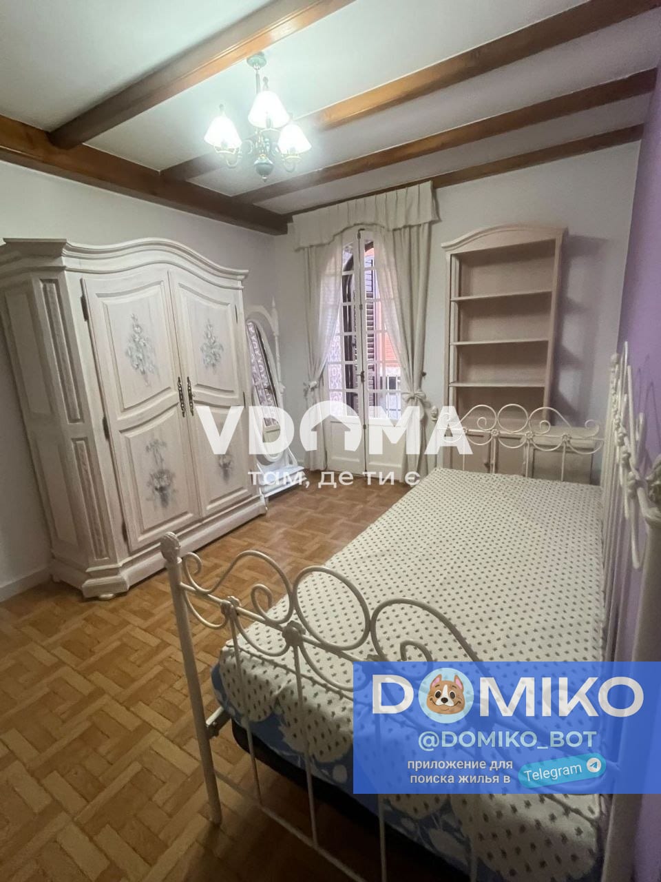 Фото объявления