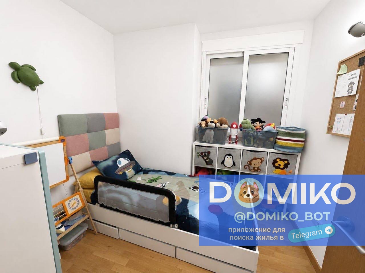 Фото объявления