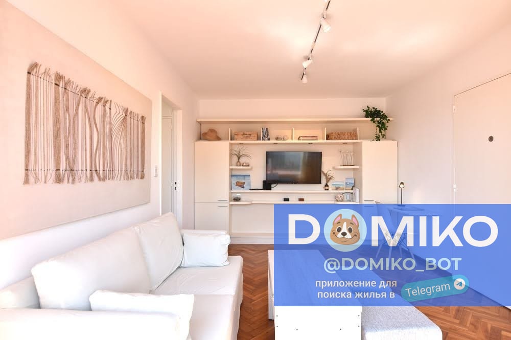 Фото объявления